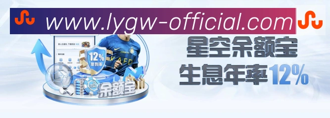 App界面
